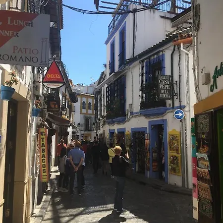 La Condesa De Vallellano קורדובה